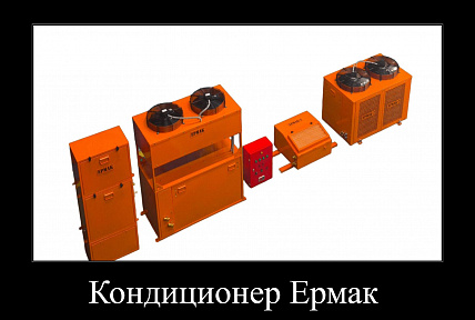 Продукция/Услуги